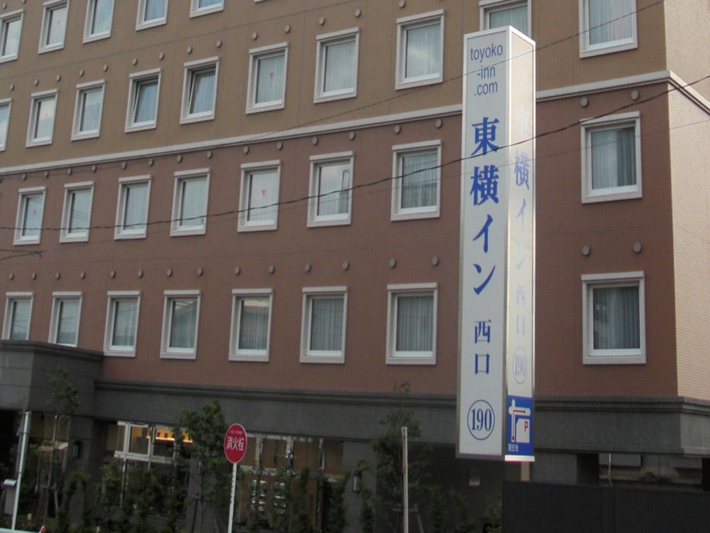 Фото Toyoko Inn Saitama Toda-koen-eki Nishi-guchi