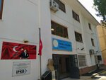 Kirimli Aslanbey Primary School (Istanbul, Fatih, Ayvansaray Neighborhood, Haci Isa Mektebi Street, 12), primary school