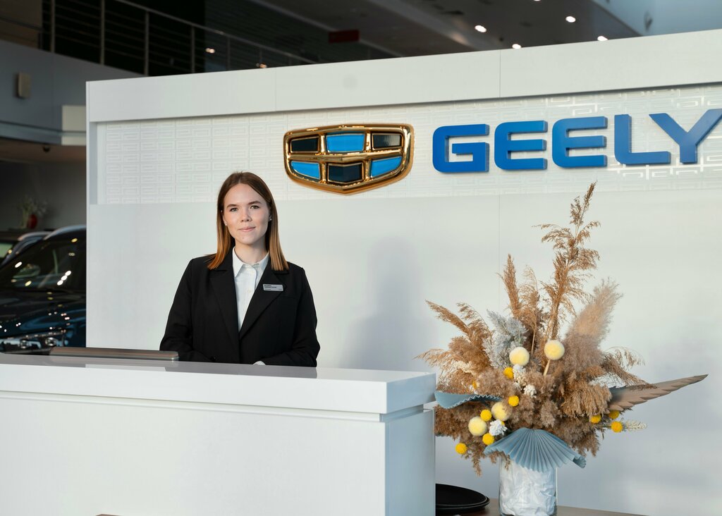 Car dealership Verra, Geely, Perm Krai, photo