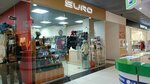 Suro (Lenina Avenue, 83), hat shop