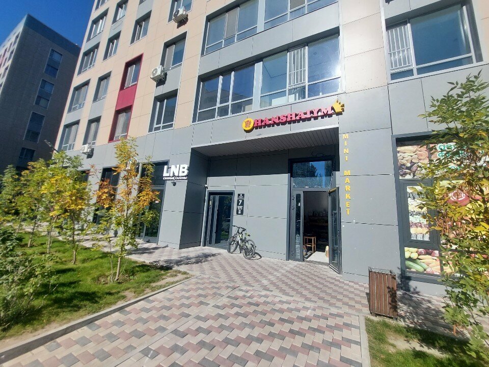 Grocery Hanshaiym, Astana, photo