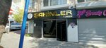 Şahinler Turizm (İstanbul, Fatih, Zeyrek Mah., Büyük Karaman Cad., 25A), travel agency