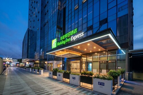 Гостиница Holiday Inn Express Zhuhai Gongbei, an Ihg Hotel в Чжухае