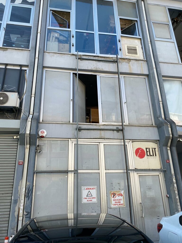 Foreign trade and foreign economic organizations Elite Electronics Marketing Co, Istanbul, photo