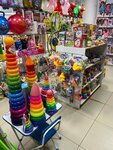 Piramidka (Egorova Street, 8Б), toys and games