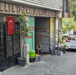 Brothers Spot (Istanbul, Gaziosmanpasa, Merkez Neighborhood, Halitpasa Avenue, 2/1), second-hand shop