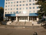 Родильный дом, центральное стерилизационное отделение № 1 (Ulyanovsk, Vracha Surova Avenue, 4), maternity hospital