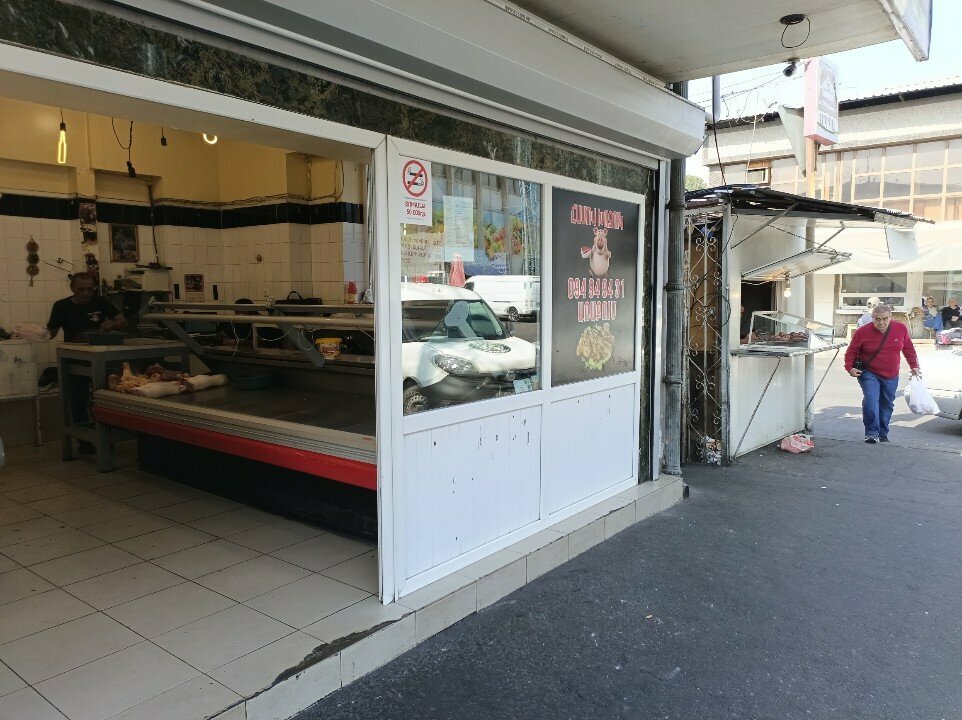 Butcher shop Хамов Хозук, Yerevan, photo