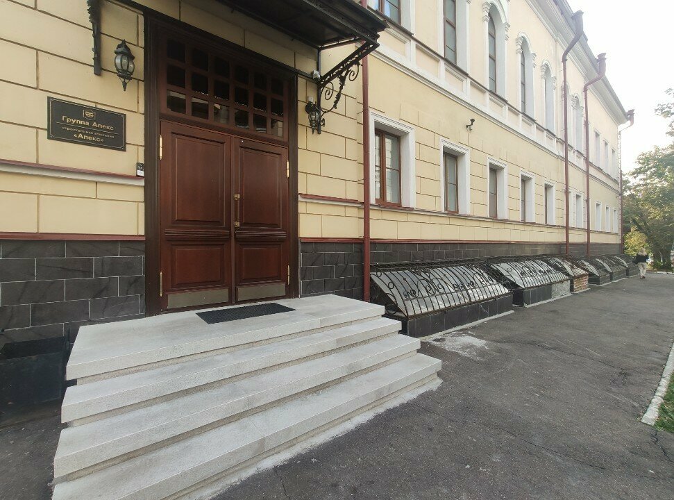 Educación adicional Казанский математический центр, , foto