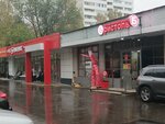 Bristol (Vvedenskogo Street, 29), alcoholic beverages