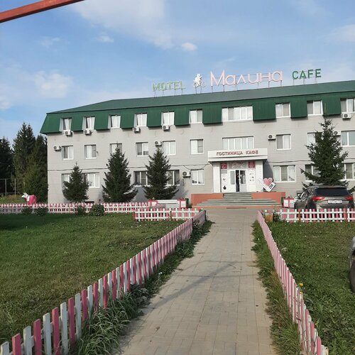 Внешний вид отеля Малина в Катмышском сельском поселении, фото 2