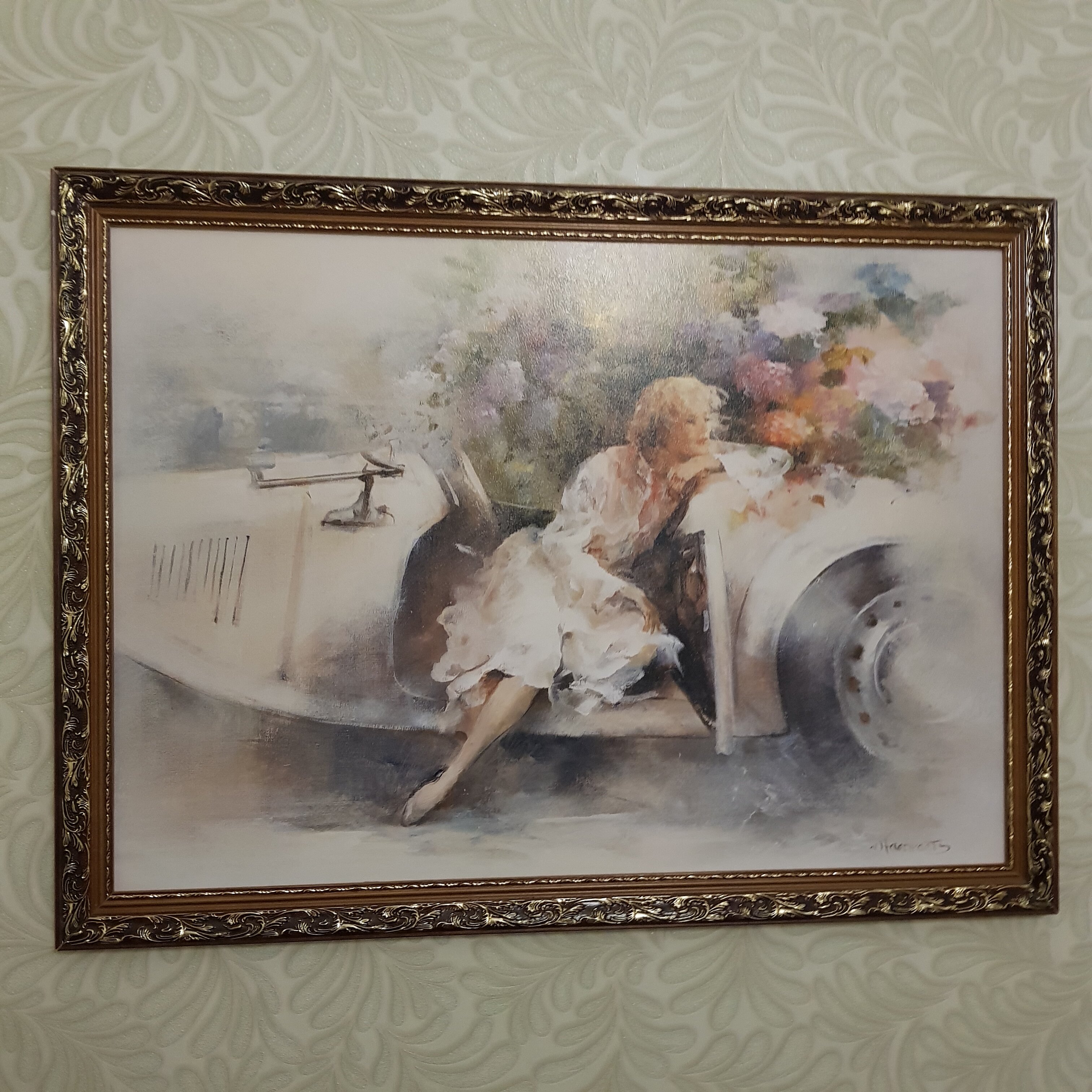 Фото Happy House