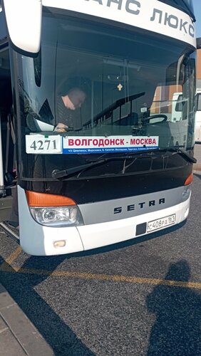 Карай порно ниндзя тасбақалары