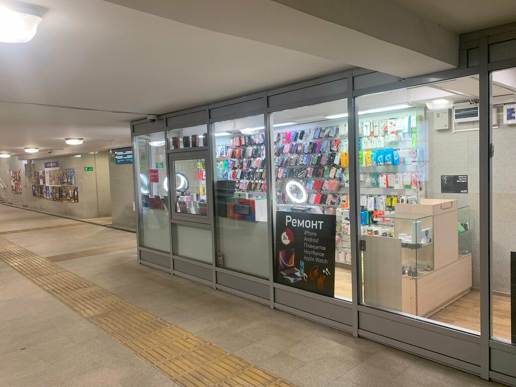 Phone repair Всё Починим, Kazan, photo