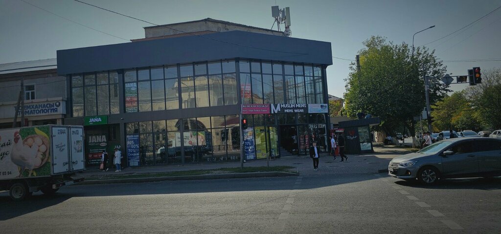 Copy center Computer Services, Chimkent, photo