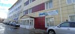 Фонд Развития Промышленности Томской области (Eniseyskaya Street, 37), empresa de inversiones
