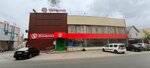 Татьяна афро (Raskovoy Street, 21А), hairdresser