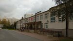 GBOU Secondary School № 57 (Polikarpova Alley, 7) ، مدرسة