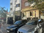 Baskent Night Club (Ankara Province, Cankaya District, Haciyolu Street, 2), nightclub