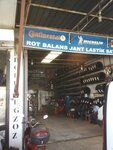 Koc Rim Tire (İzmir, Buca, Adatepe Mah., 34 Sok., 5), tires and wheels
