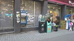 Криптомат (Tsotne Dadiani Street, 34/4) ، ماكينة صرف العملات النقدية