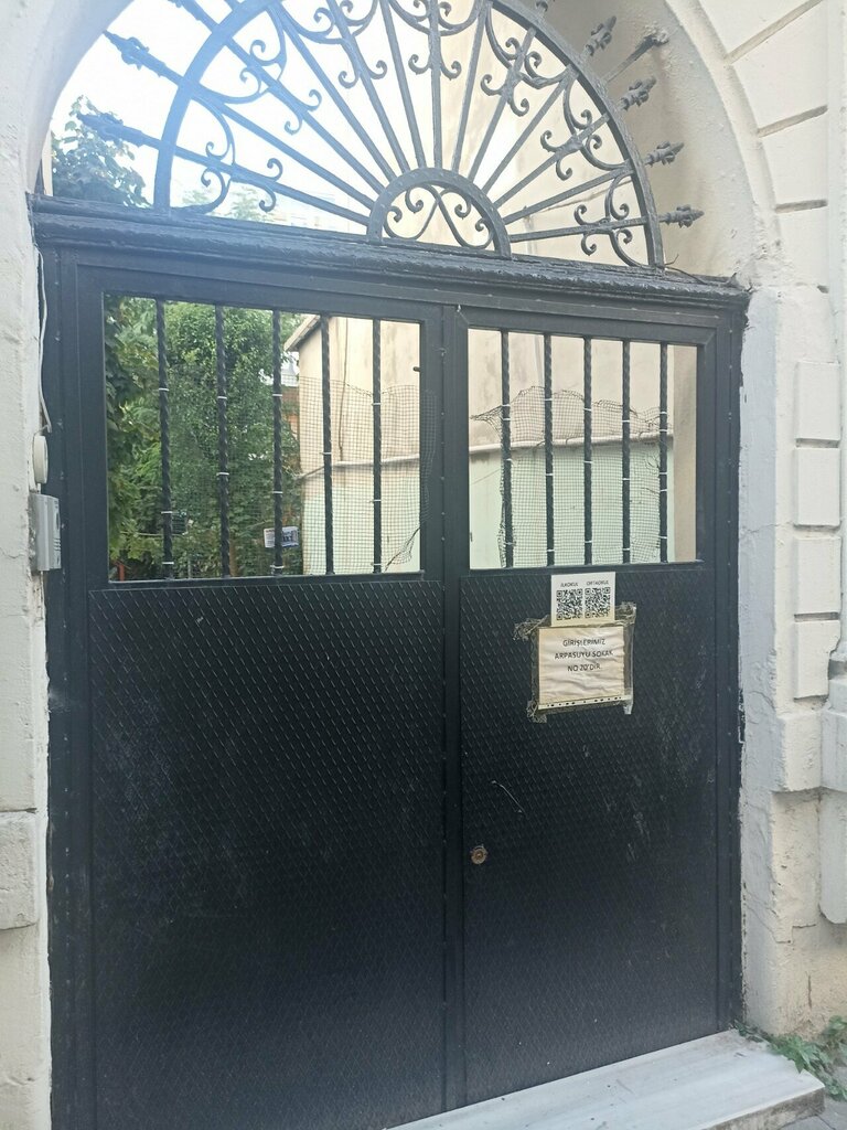 Private school Private Bomonti Armenian Catholic Primary and Secondary School, Istanbul, photo