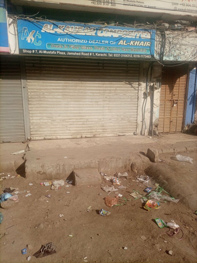 Glass, glass products Al kausar composites, Karachi, photo