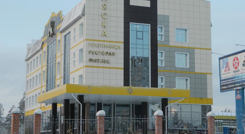 Фото Аляска