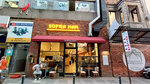 Sofra Han (İstanbul, Kadikoy, Osmanağa Mah., Çuhadarağa Sok., 1) ، مطعم