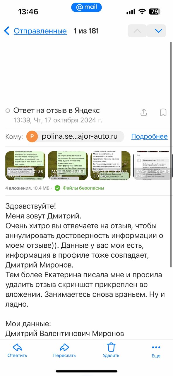 review_photo