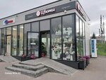 Flowers (derevnya Kabitsyno, Olimpiyskaya Street, 2А), gift and souvenir shop
