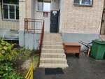 Уют (Slavy Square, 1), windows