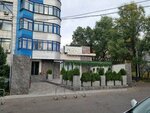 Nova (Al-Farabi Avenue, 45) ، مطعم