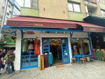 Henna Ethnic Clothing (Istanbul, Kadikoy, Caferaga Neighborhood, Sarraf Ali Street, 38A) ، متجر ملابس