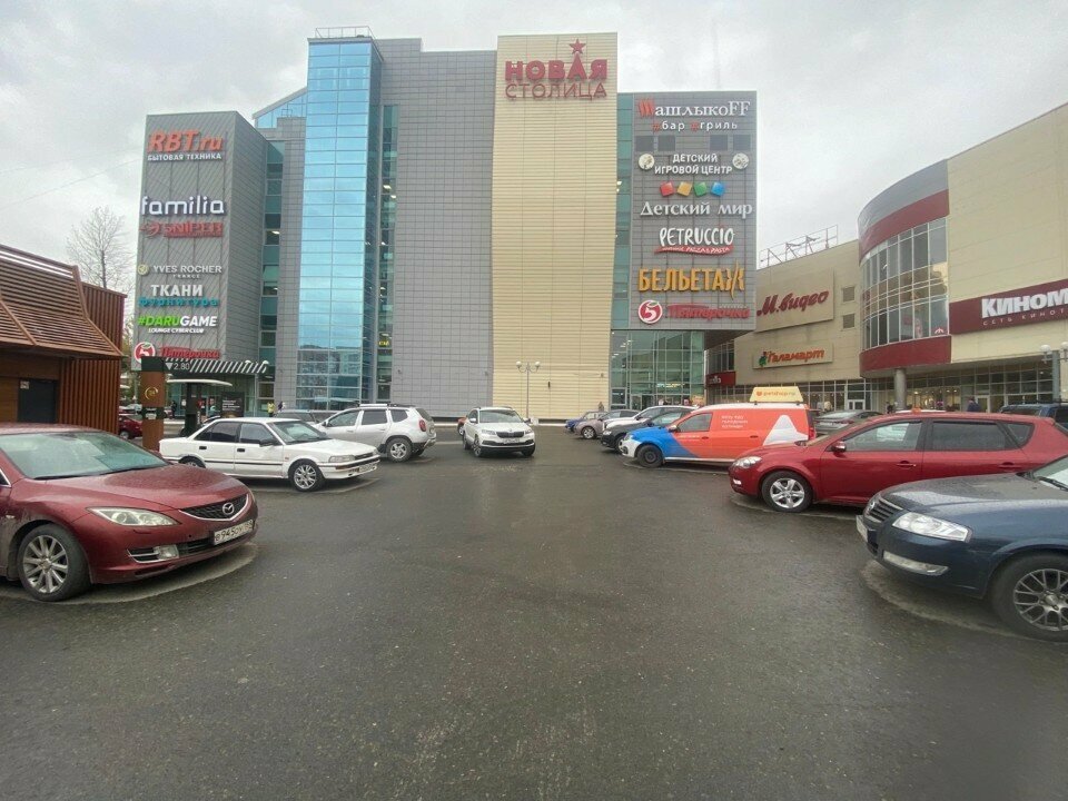 Car insurance ДКП digitel, Perm, photo