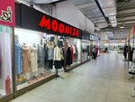 Modniza (Qabdolov kóshesi, 1) ، متجر ملابس