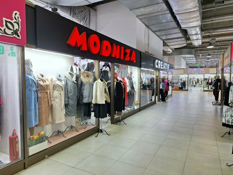 Clothing store Modniza, Almaty, photo