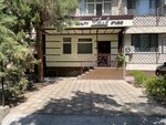 Cosmetology (Nukus Street, 91), cosmetology