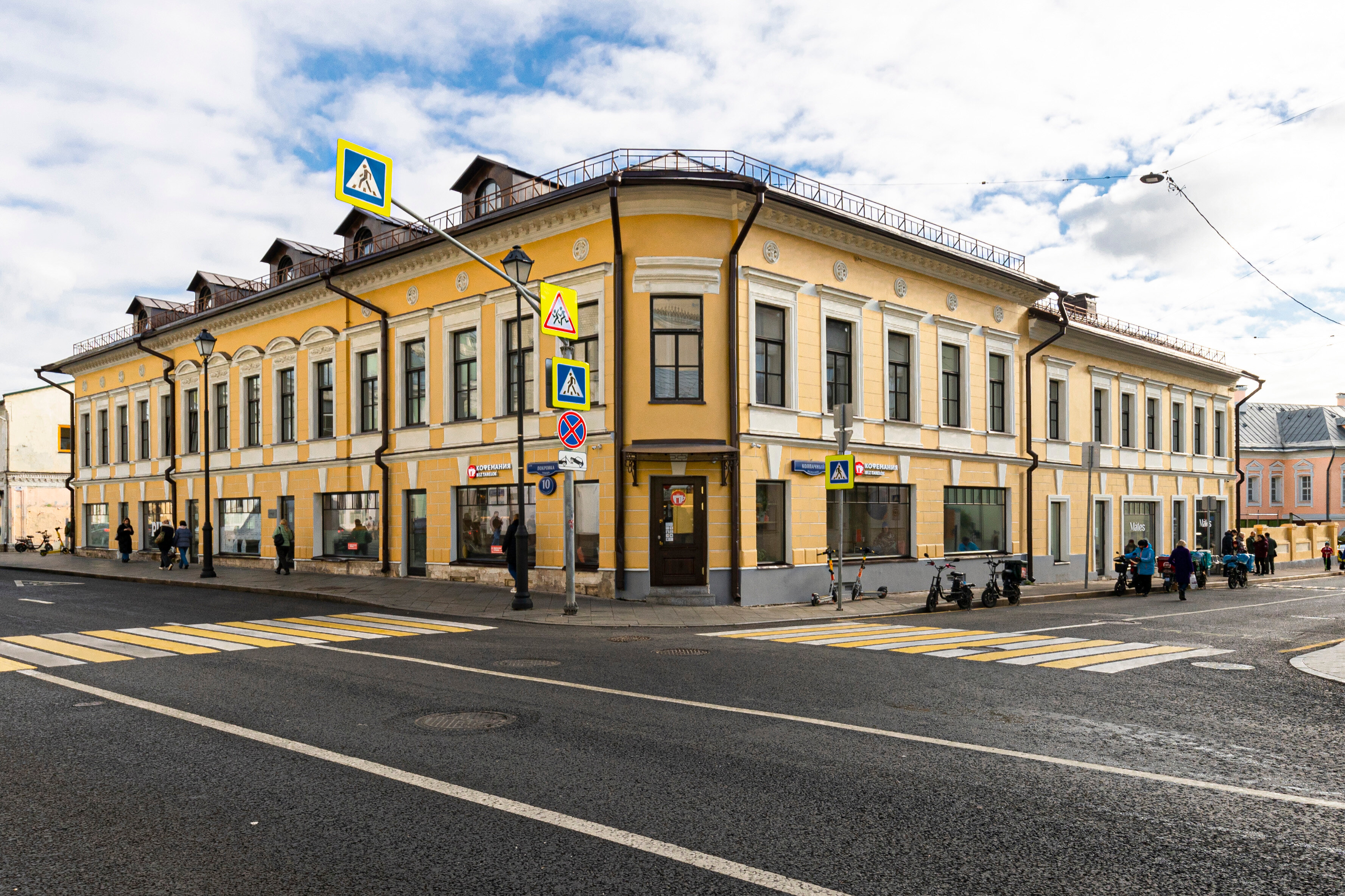 Фото Axis. Moscow Heritage