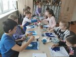 Nash MasterKlass (Khiminstituta Village, 26) ، مدرسة الفنون