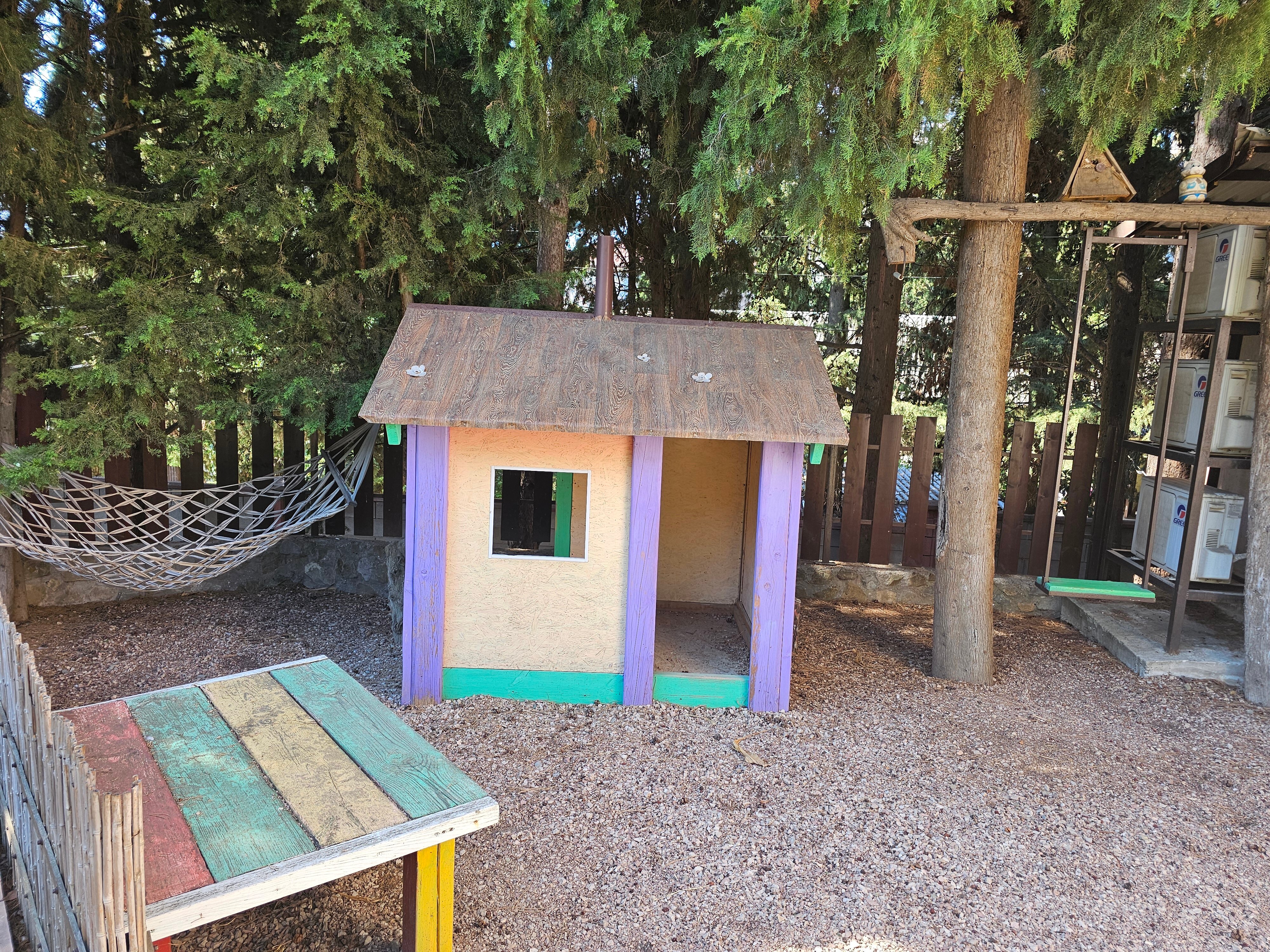 Фото Радуга