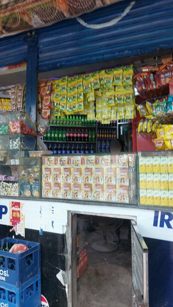Non-alcoholic beverages Irfan pan shop, Lahore, photo