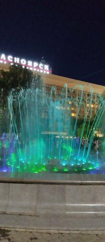 Внешний вид отеля Ермак в Красноярске, фото 3