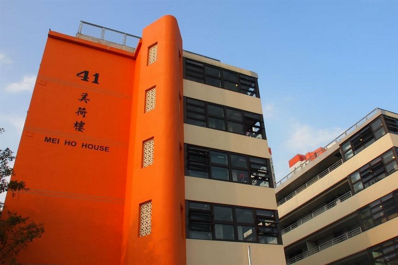 Фото Yha Mei Ho House Youth Hostel