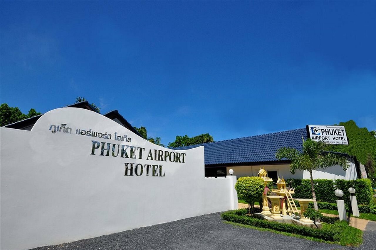 Фото Phuket Airport Hotel