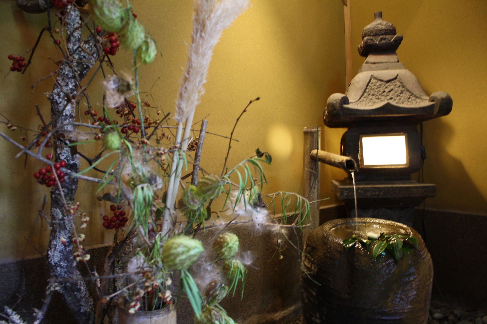 Фото Oyado Ichizen