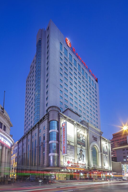 Гостиница Ramada Plaza Shenyang City Center в Шэньяне