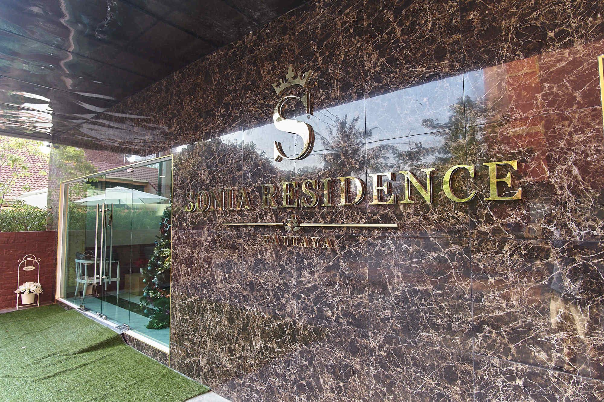 Фото Sonia Residence