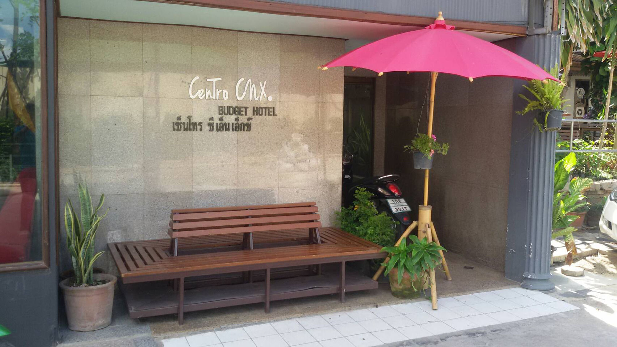 Фото Centro Cnx
