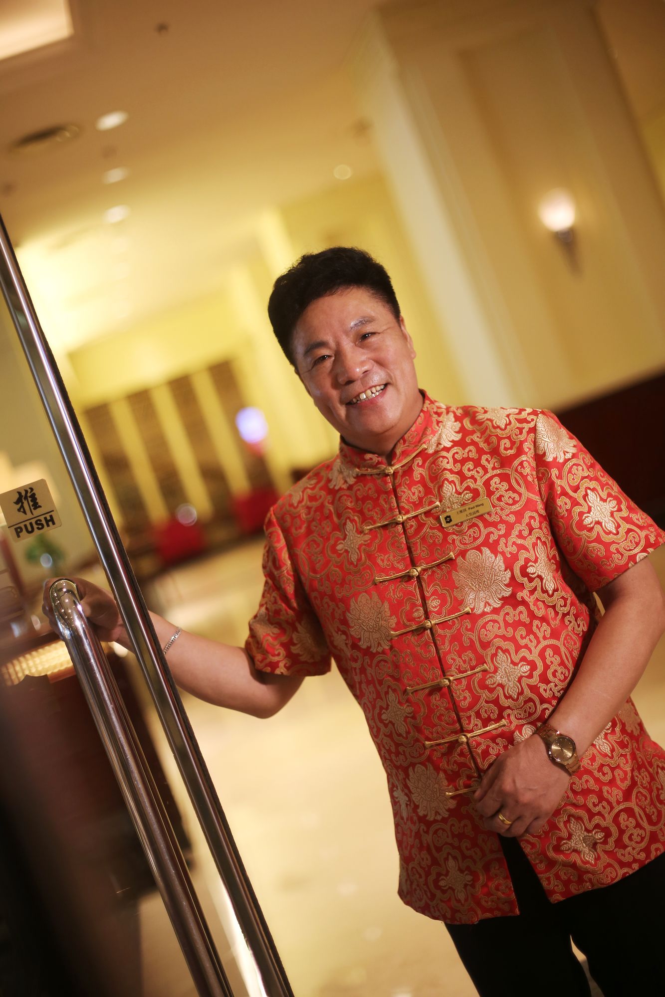 Фото Shangri-La Harbin